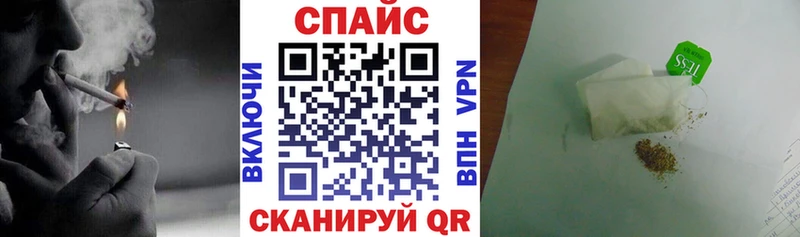 blacksprut ссылки  где найти   Ростов  БУТИРАТ бутик 