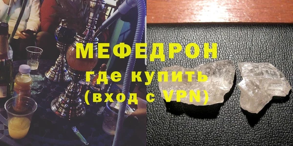 гашик Арсеньев