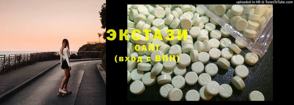 гашик Арсеньев
