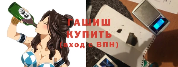 гашик Арсеньев