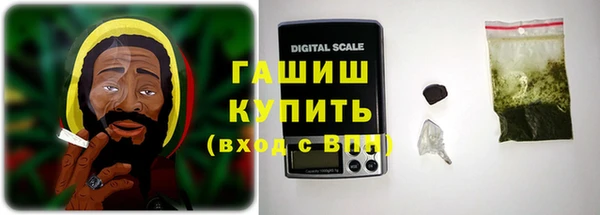 прущий лед Сосновка