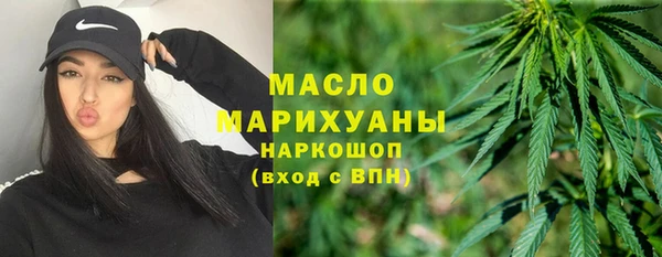 гашик Арсеньев